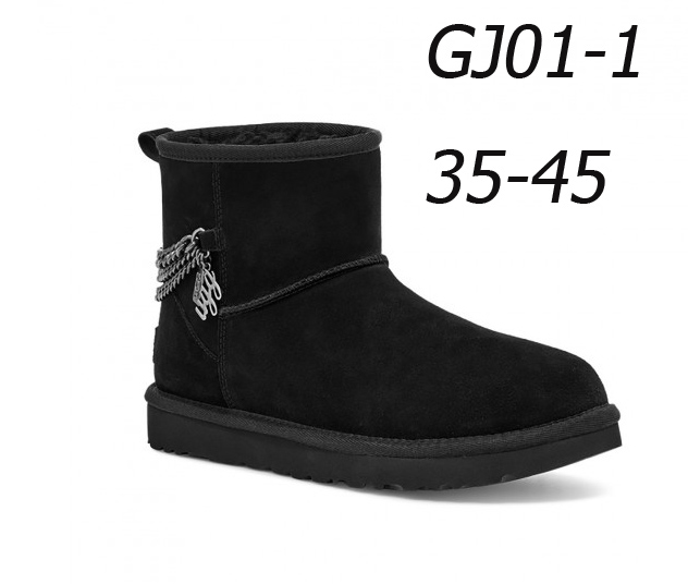 מגפיים UGG עם שרשרת – תמונה 3