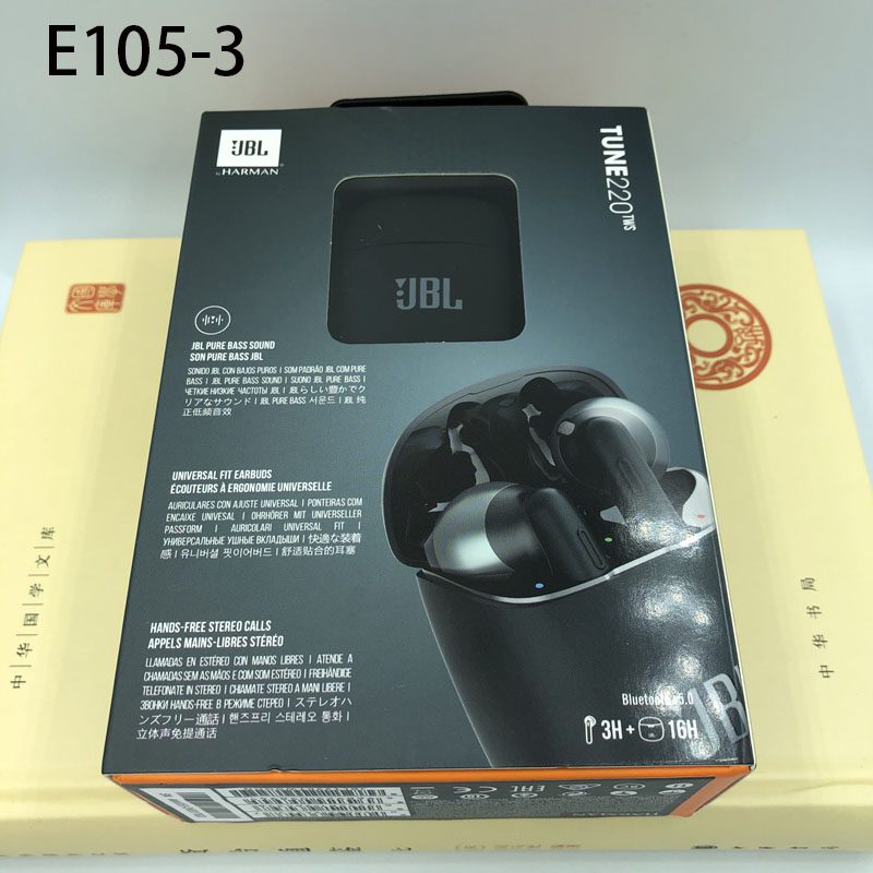 אוזניות JBL – תמונה 10