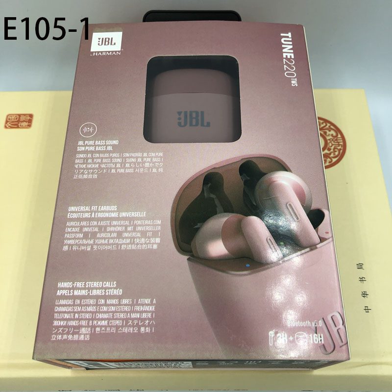 אוזניות JBL – תמונה 9