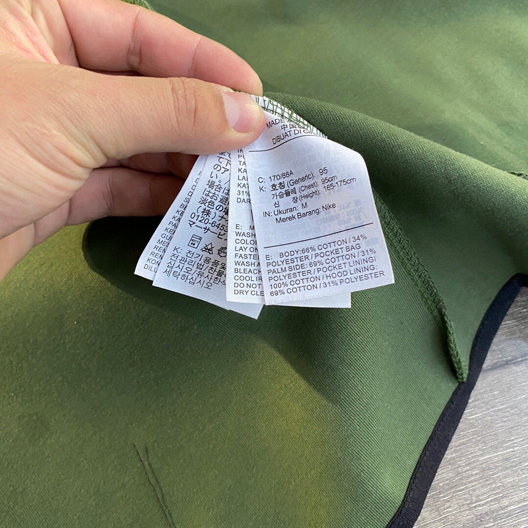 גקטים ספורטיביים נייק – תמונה 16
