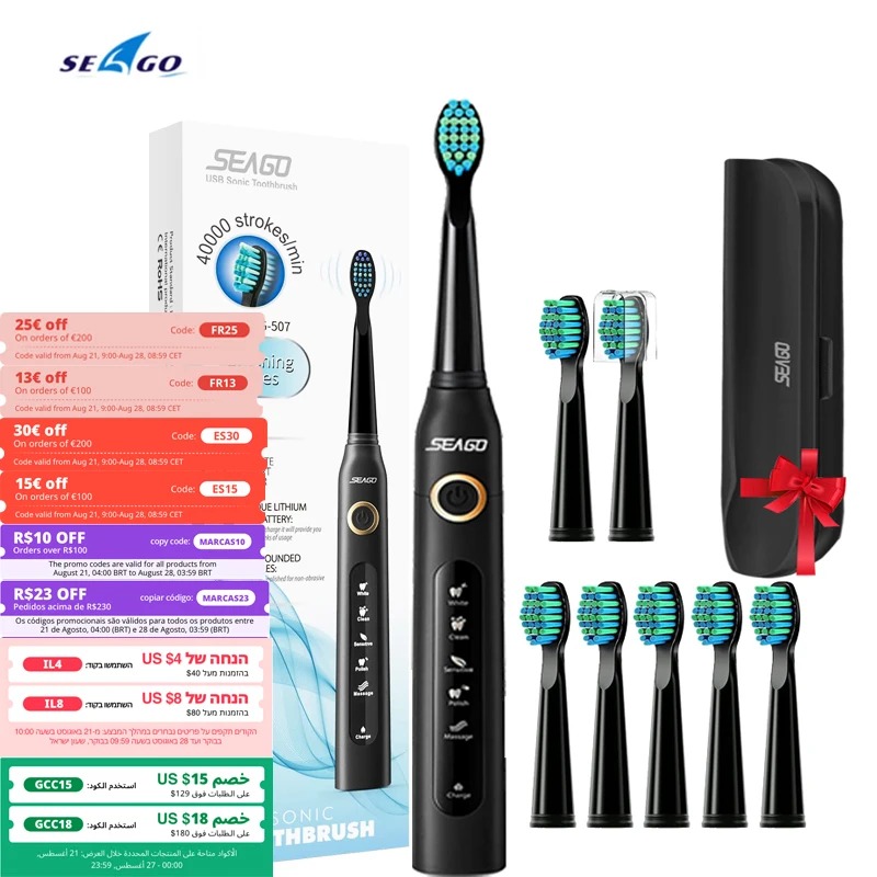 מברשת שיניים חשמלית Seago Sonic – תמונה 8