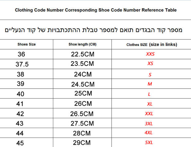 נעלי נייק פורס – תמונה 11
