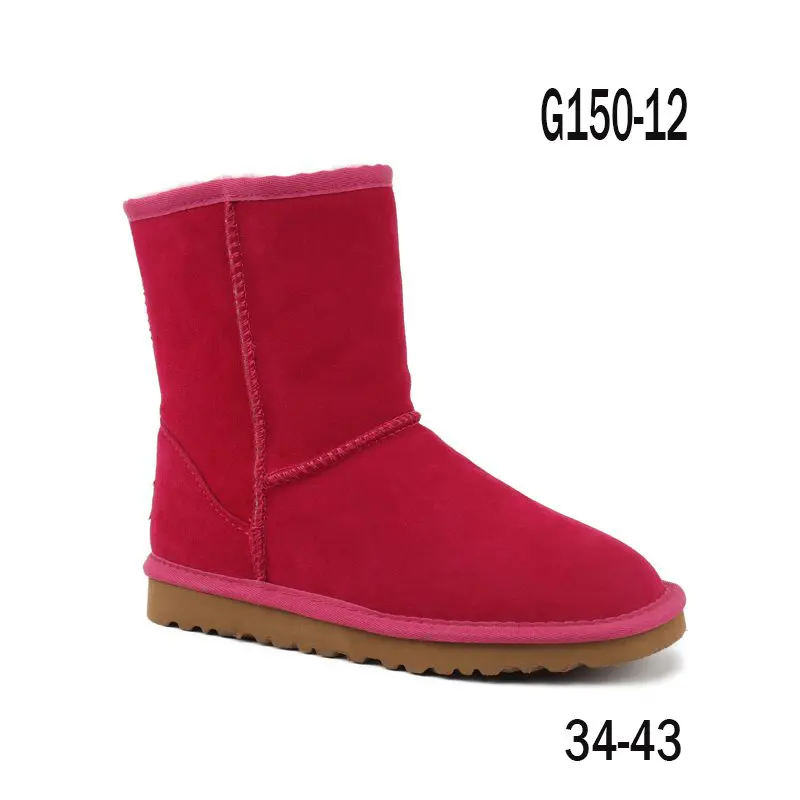 מגפי UGG קלאסי – תמונה 7