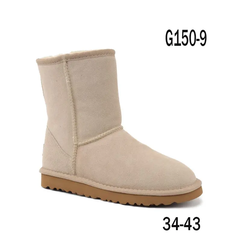 מגפי UGG קלאסי – תמונה 4