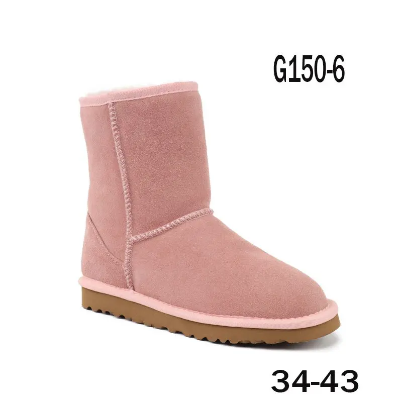 מגפי UGG קלאסי – תמונה 5