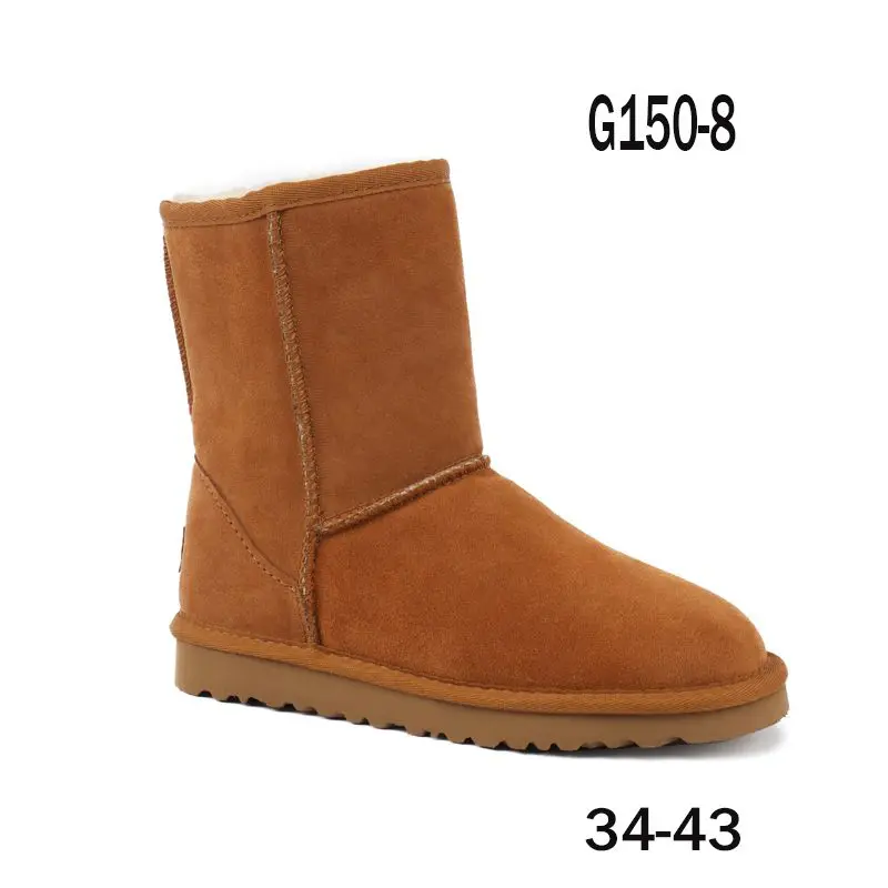 מגפי UGG קלאסי – תמונה 6