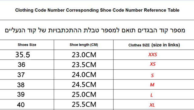 נעלי פומה פלטפורמה – תמונה 27
