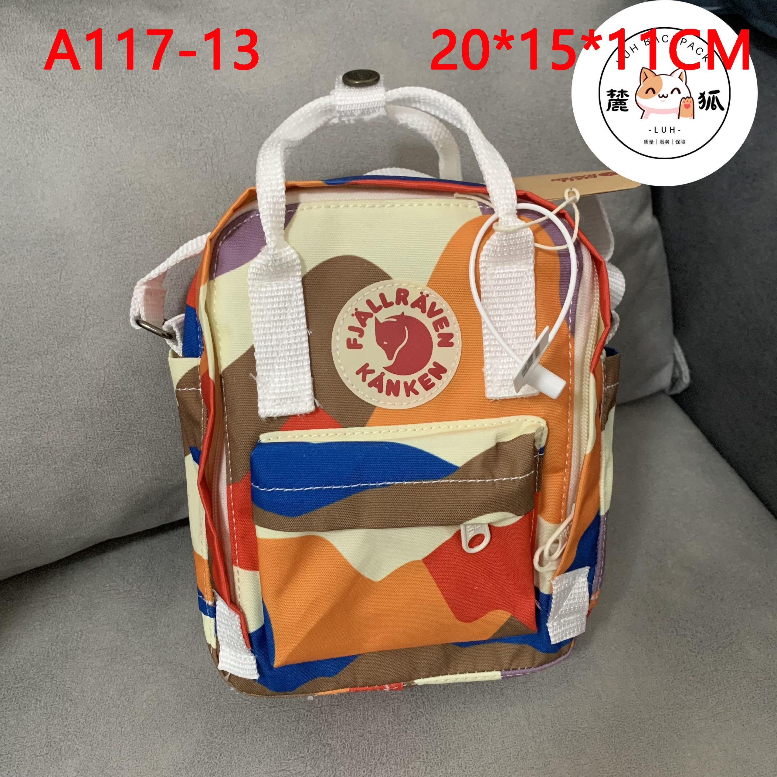 תיק צד מיני קנקן – תמונה 16