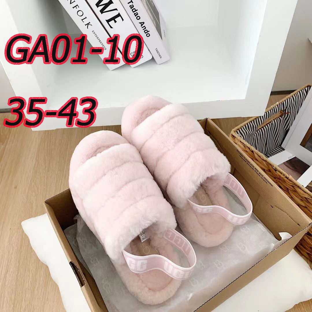 כפכפים UGG – תמונה 10