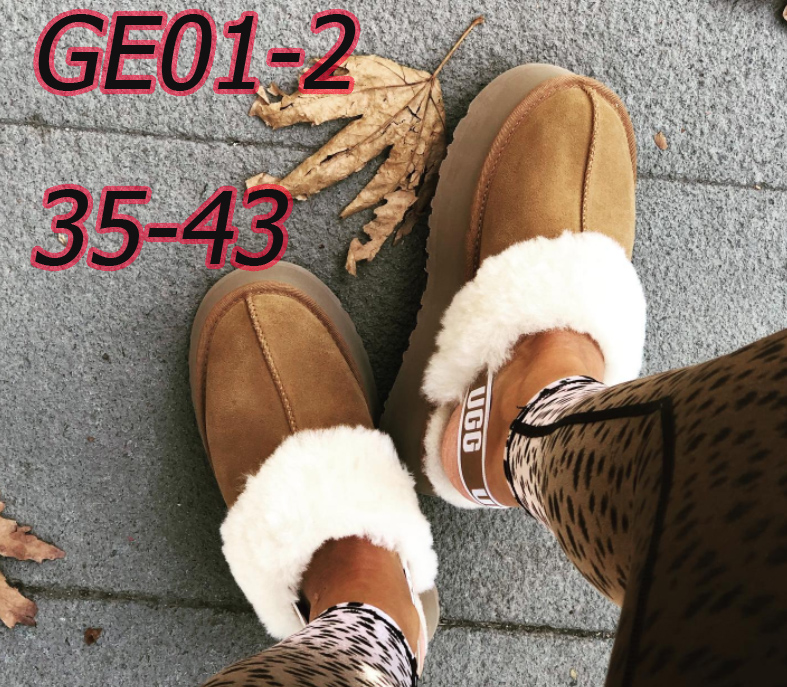 כפכפים פלטפורמה עם גומי UGG – תמונה 4
