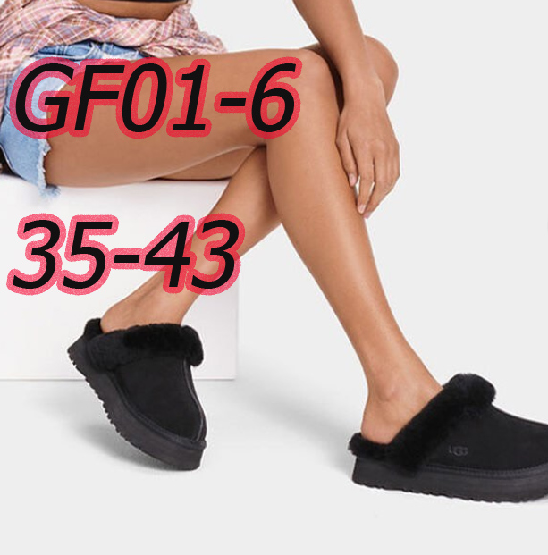 כפכפי פלטפורמה UGG – תמונה 8