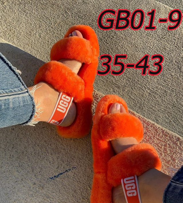 כפכפים UGG עם גומי – תמונה 10