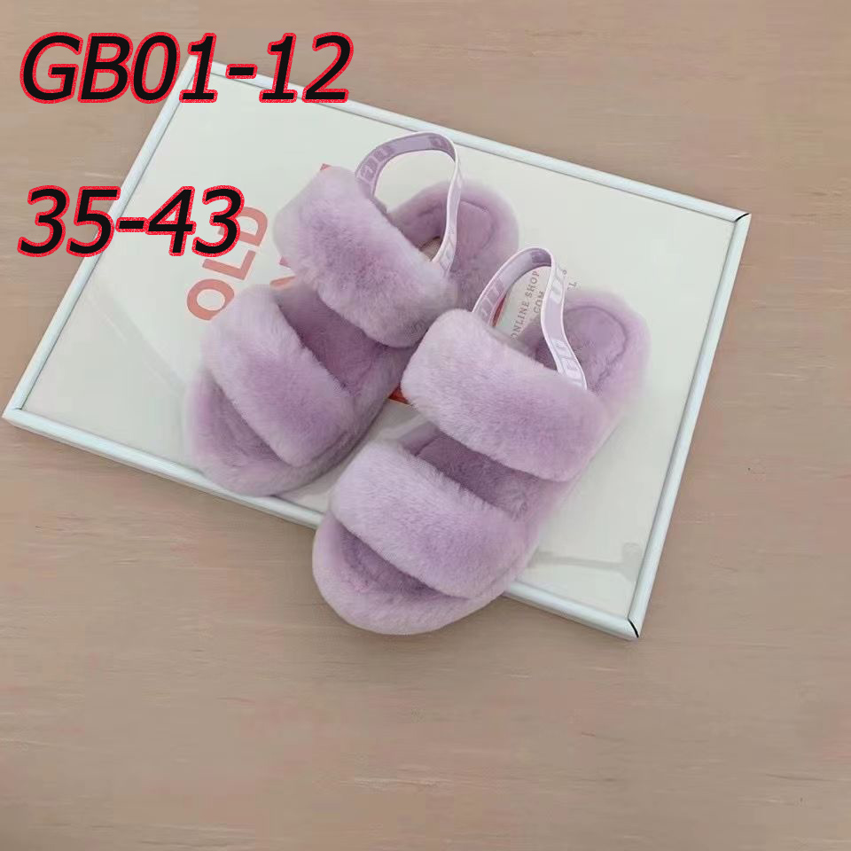 כפכפים UGG עם גומי – תמונה 13