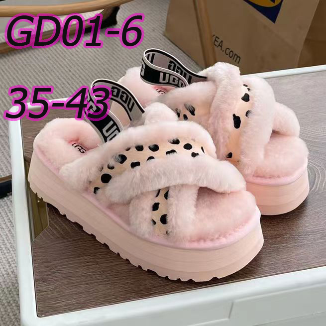 כפכפים UGG איקס – תמונה 8
