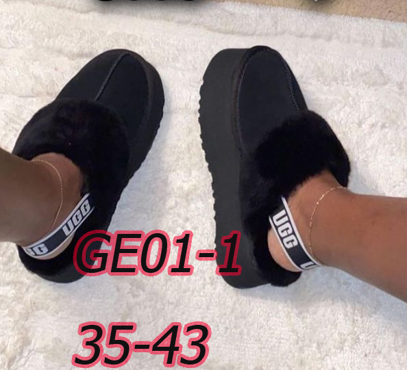 כפכפים פלטפורמה עם גומי UGG – תמונה 3