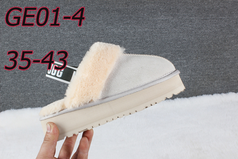 כפכפים פלטפורמה עם גומי UGG – תמונה 6