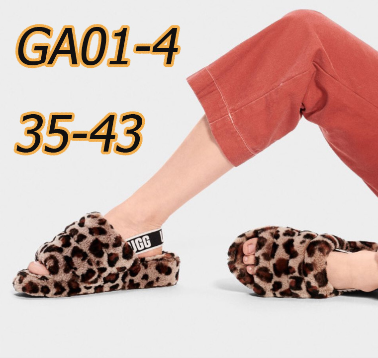 כפכפים UGG – תמונה 6