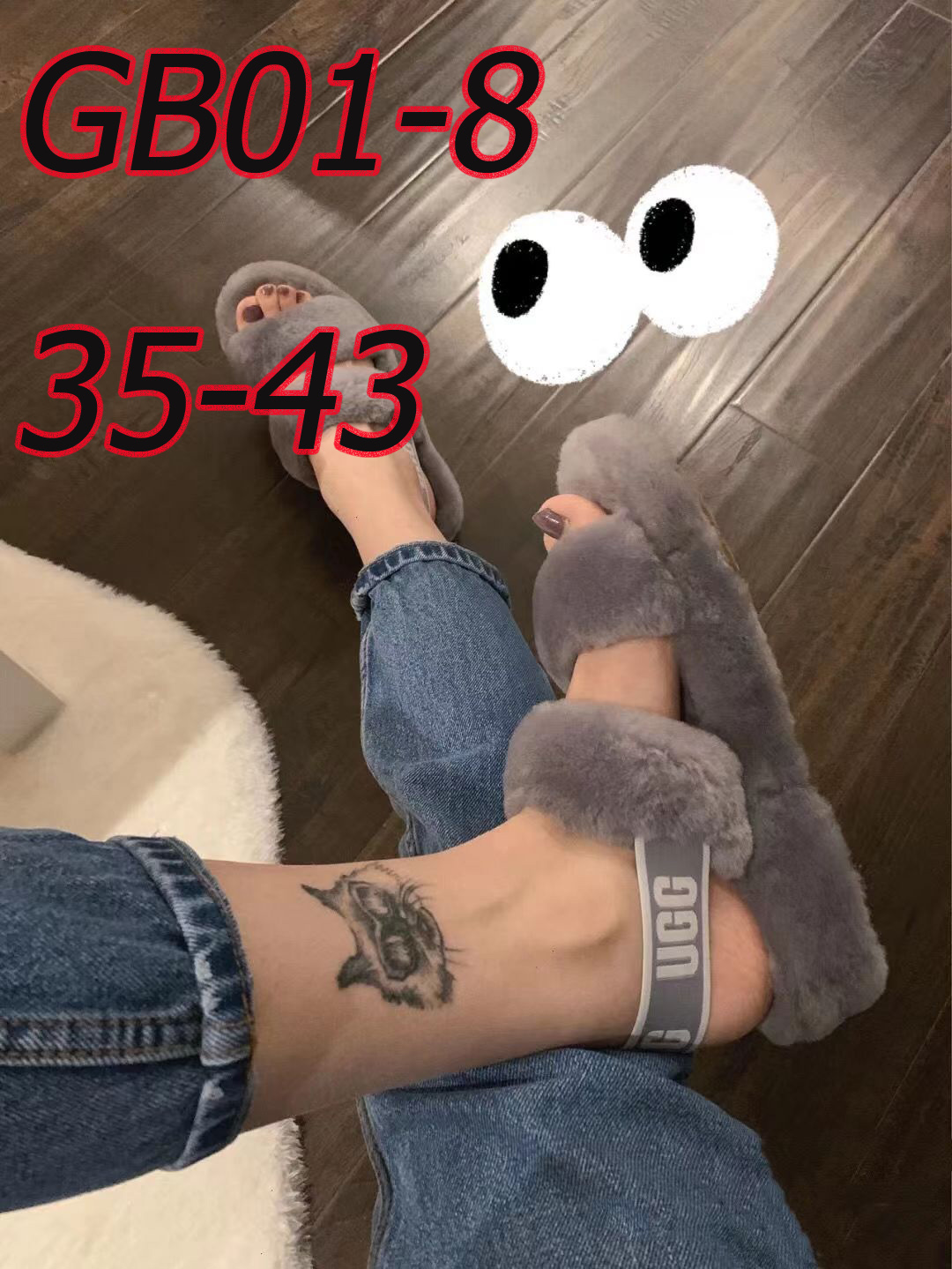כפכפים UGG עם גומי – תמונה 9