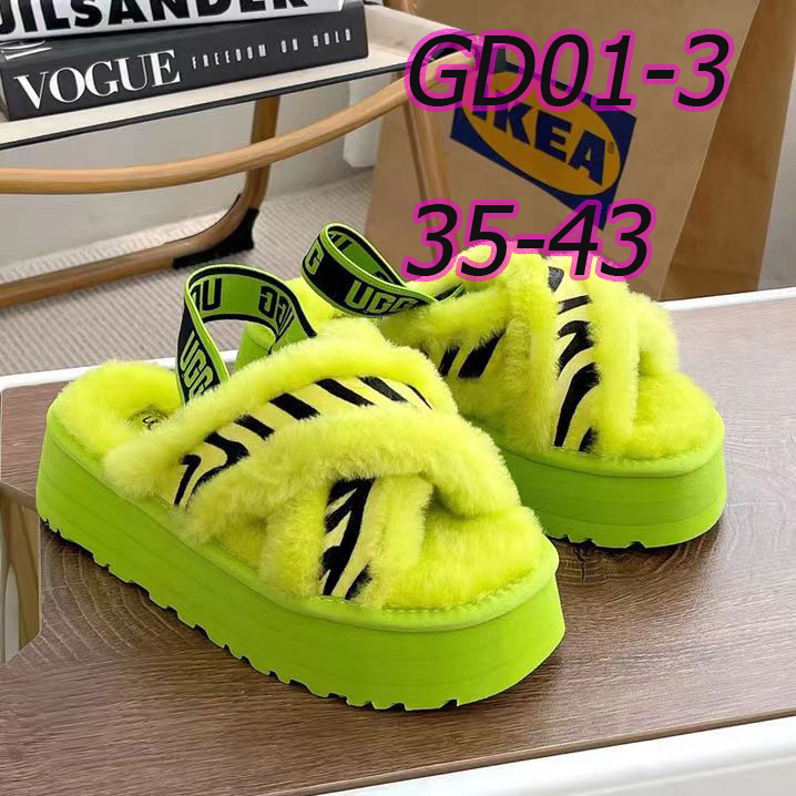 כפכפים UGG איקס – תמונה 5
