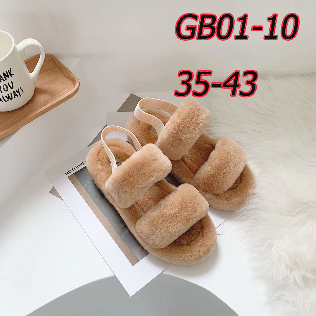 כפכפים UGG עם גומי – תמונה 11