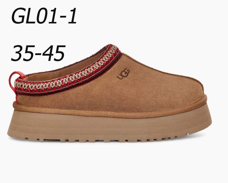 כפכפים מוגבהים UGG – תמונה 3