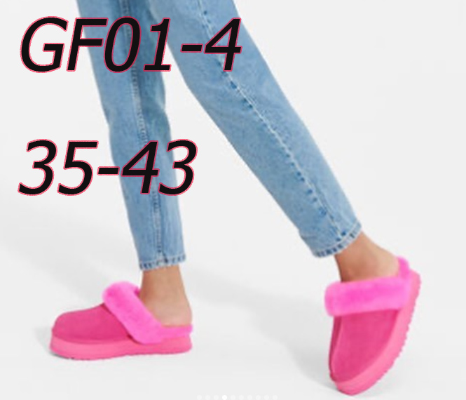 כפכפי פלטפורמה UGG – תמונה 6