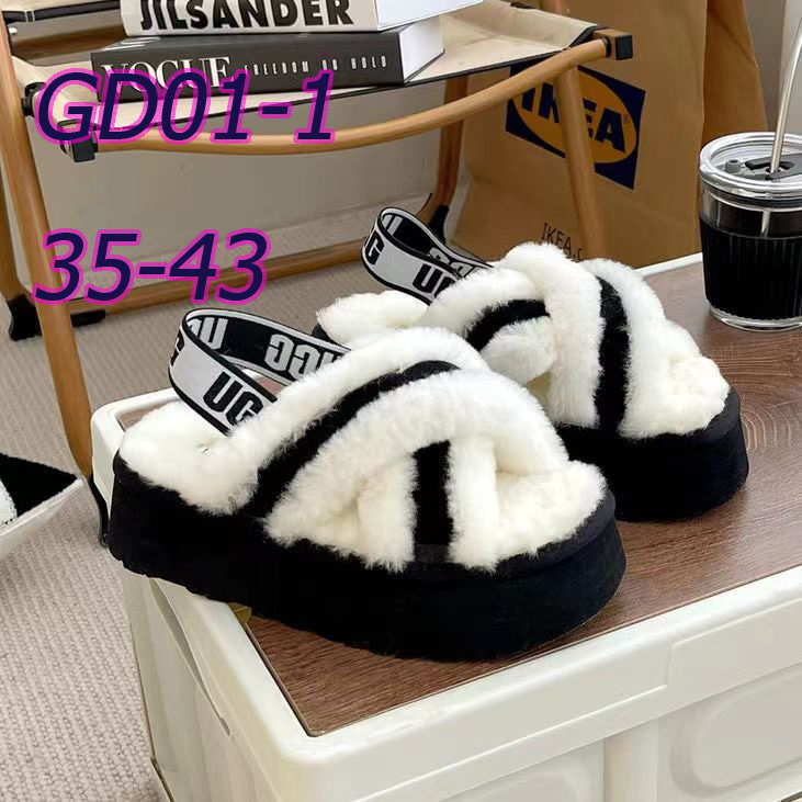 כפכפים UGG איקס – תמונה 3