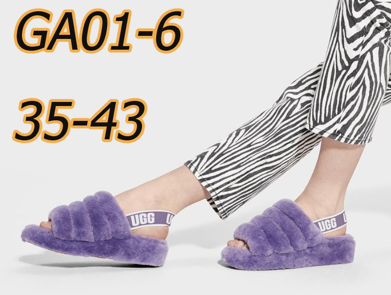 כפכפים UGG – תמונה 12
