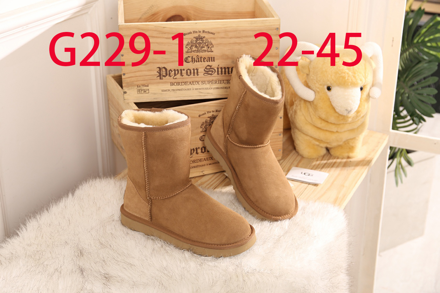 מגפיים UGG גדולים וילדים – תמונה 4
