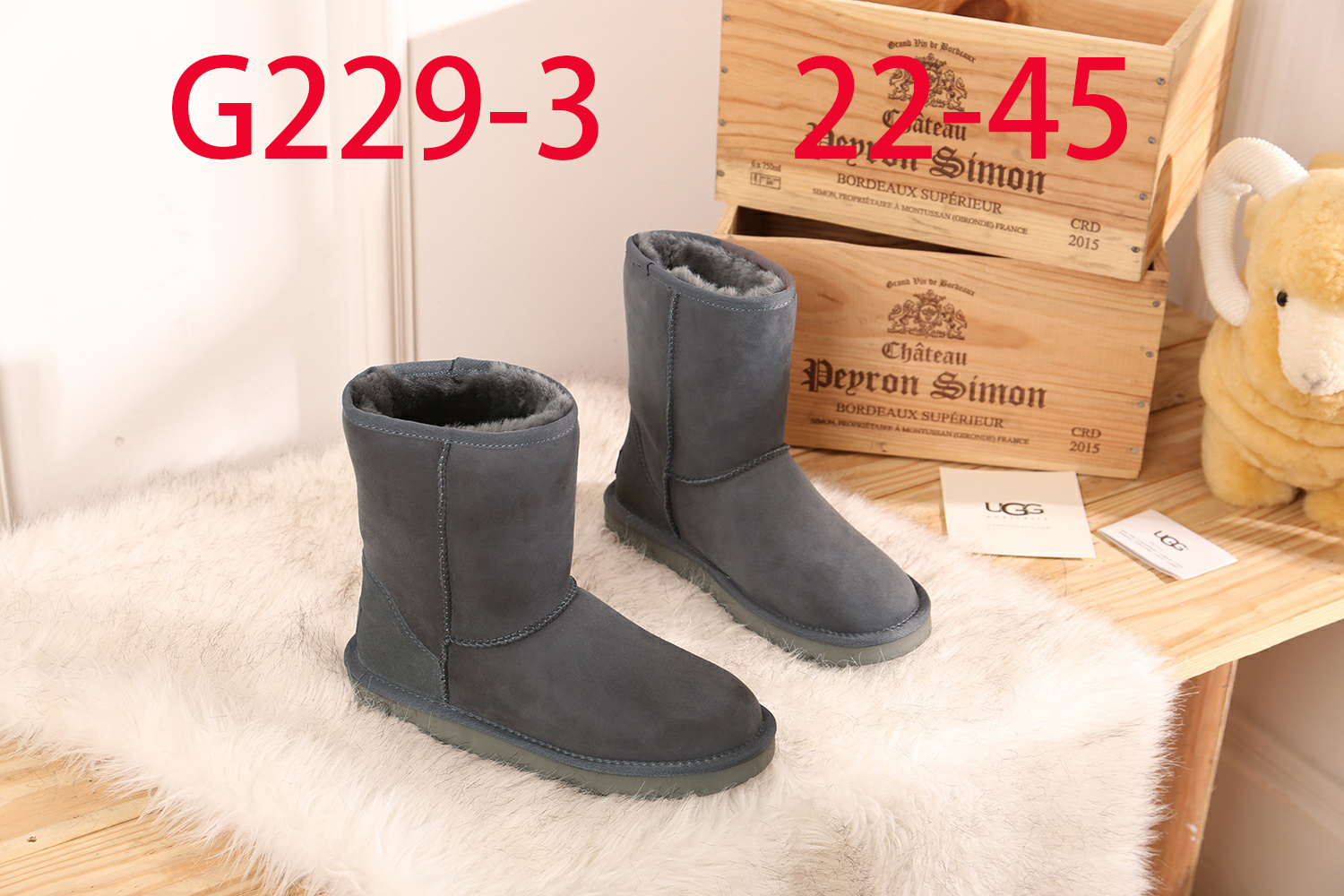 מגפיים UGG גדולים וילדים – תמונה 6