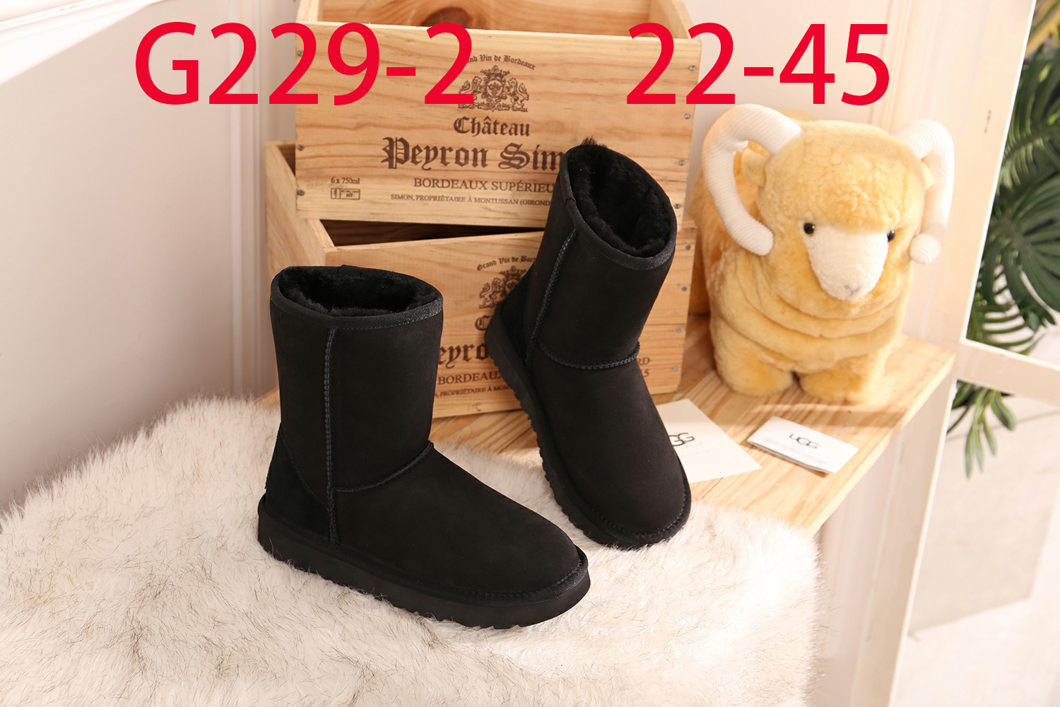 מגפיים UGG גדולים וילדים – תמונה 5