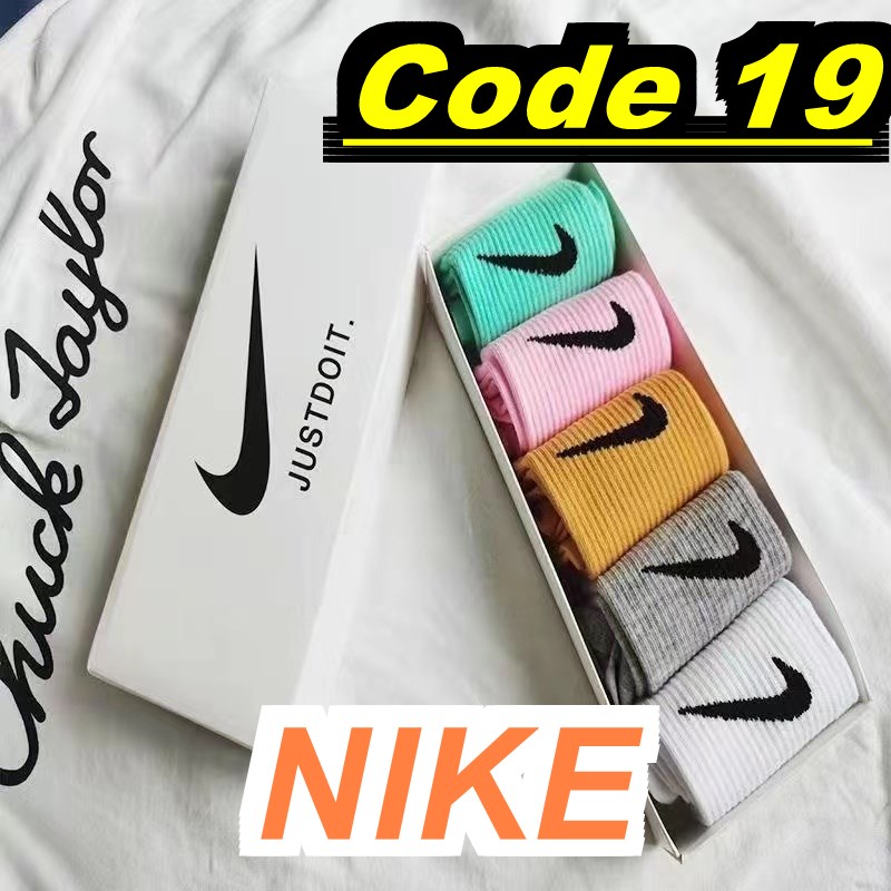 מארז גרביים נייק – תמונה 18