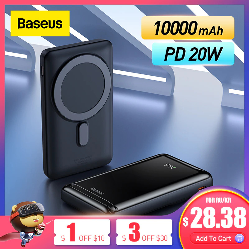 מטען נייד בנפח 30000mAh/20000mAh – תמונה 7