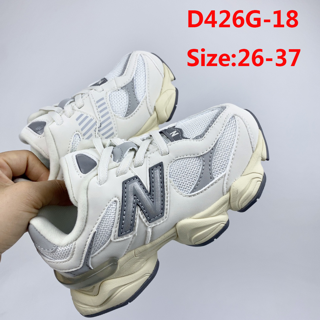 ניו באלנס ילדים 9060 – תמונה 22