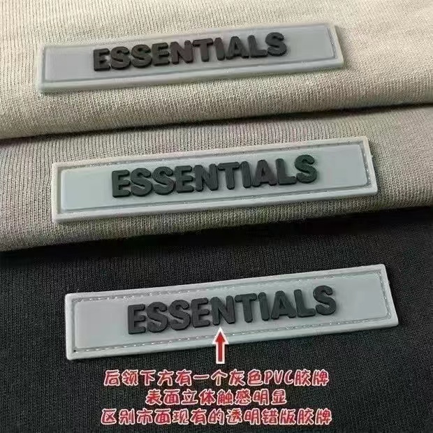 חולצות טי Essentials – תמונה 12
