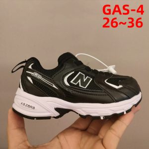 נעלי ניו בלאנס 530 לילדים
