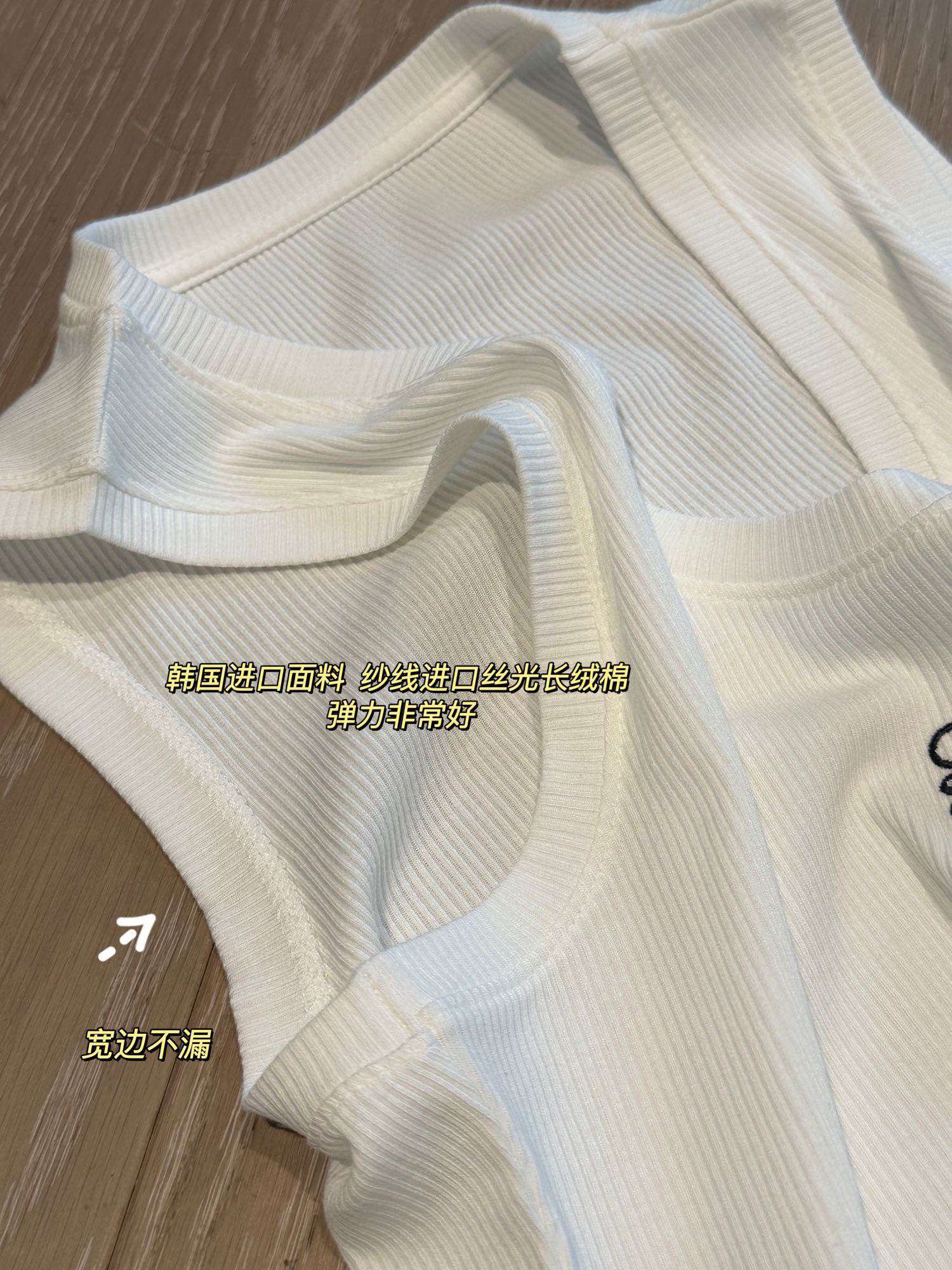 גופיות Loewe – תמונה 12