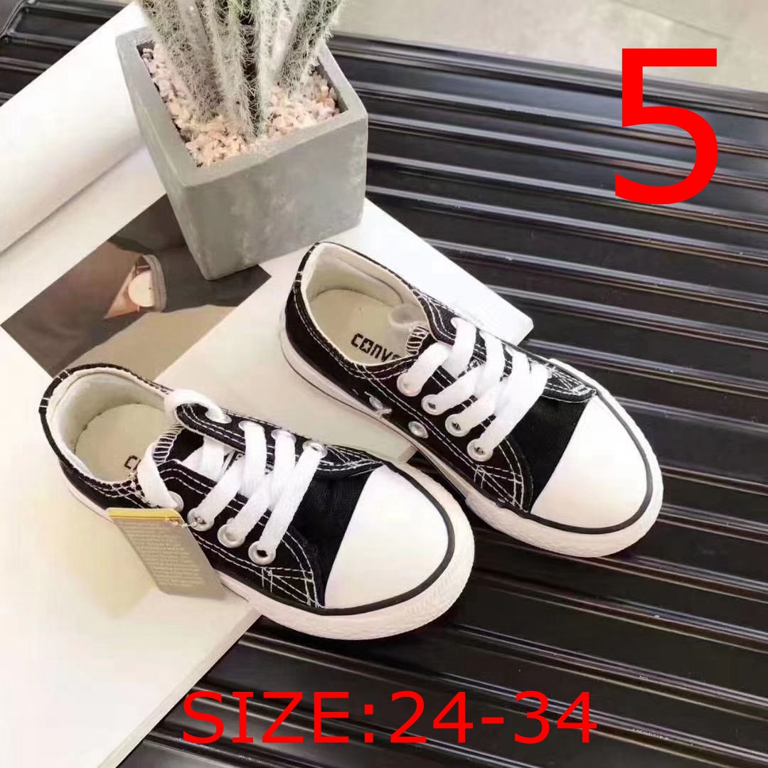 אולסטאר ילדים – תמונה 17