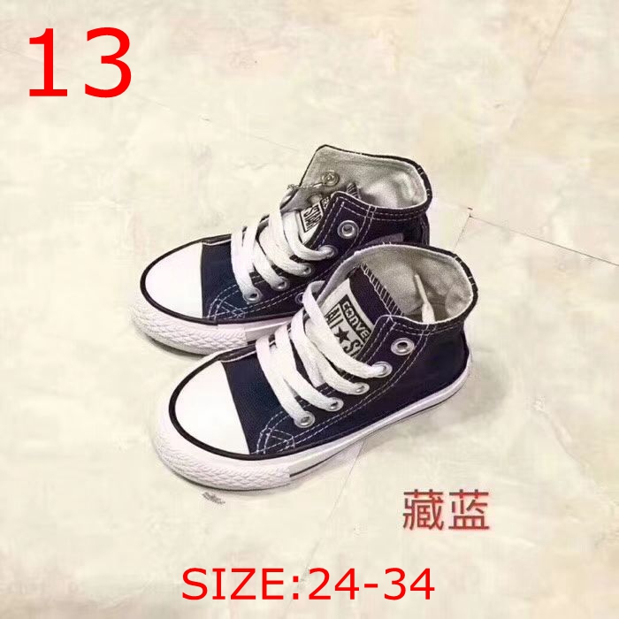 אולסטאר ילדים – תמונה 12