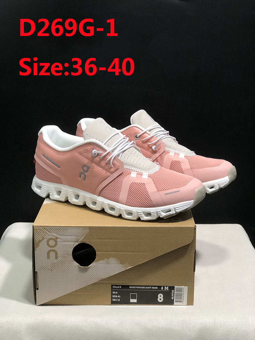 נעלי און On Cloud X – תמונה 3