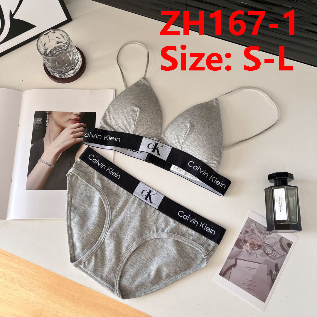 סט קלווין קליין – תמונה 3