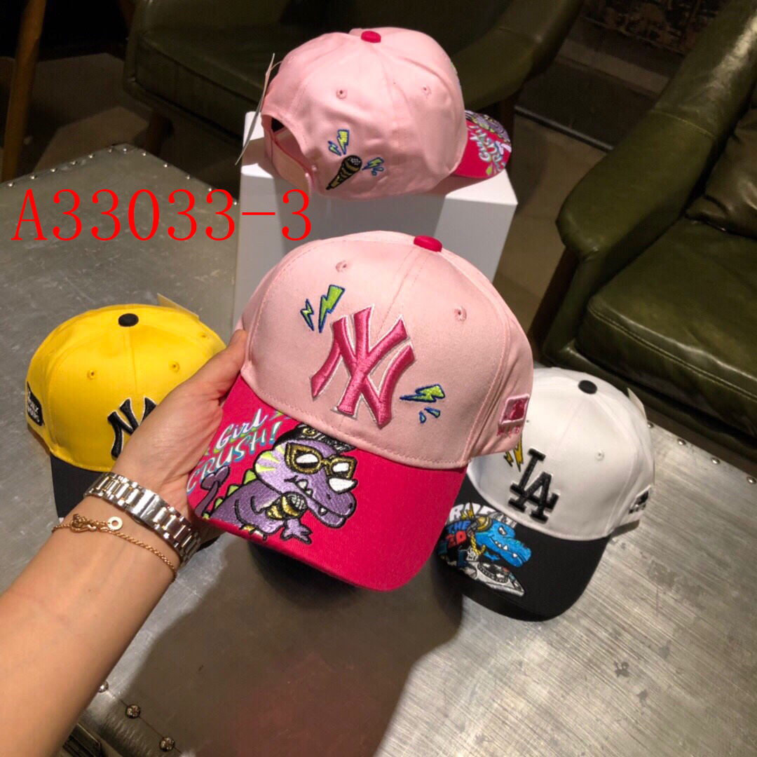 כובעי NY ילדים – תמונה 6