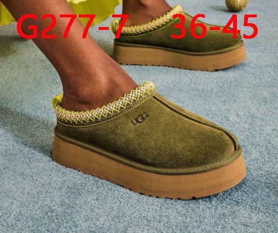 כפכפים UGG – תמונה 9