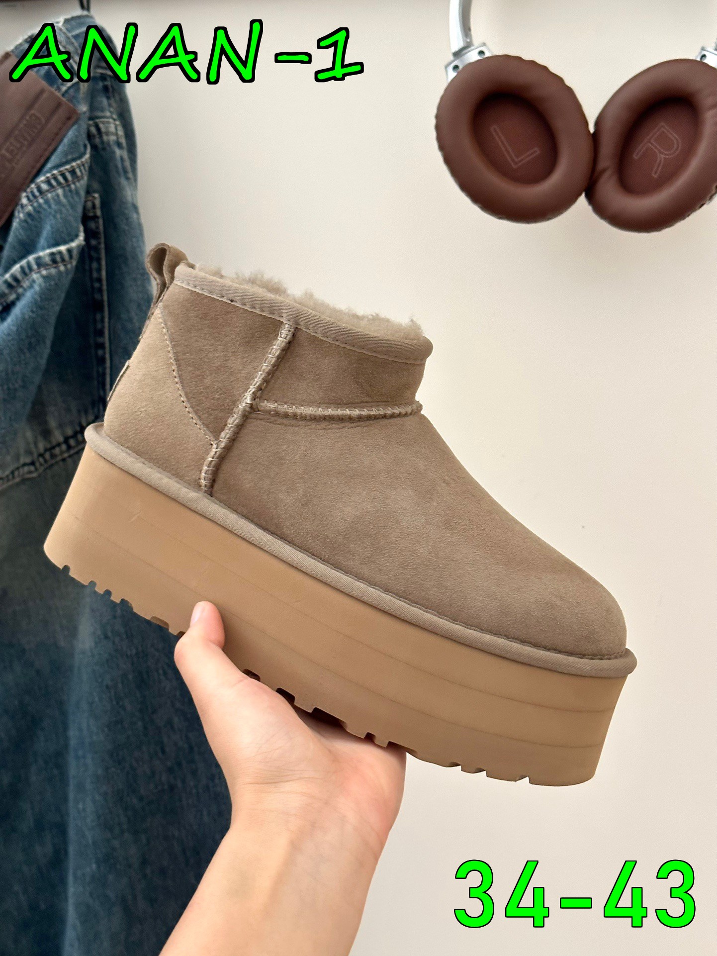 מגפון פלטפורמה UGG – תמונה 12