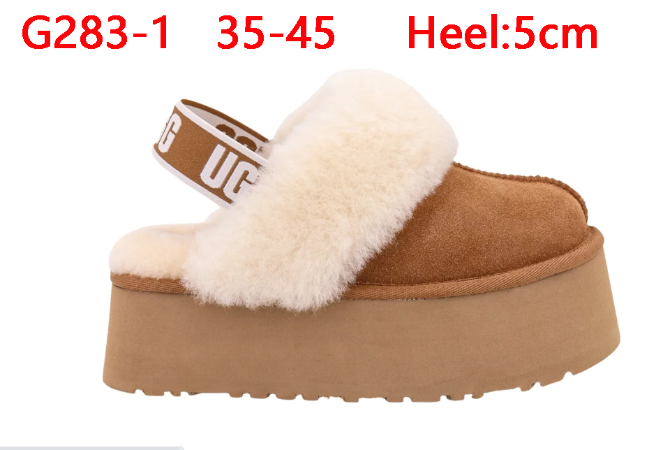 כפכפים פלטפורמה UGG – תמונה 3