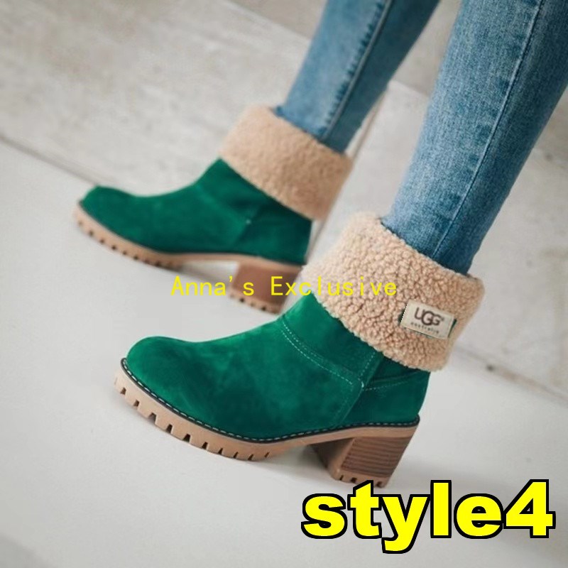 מגפיים UGG – תמונה 7