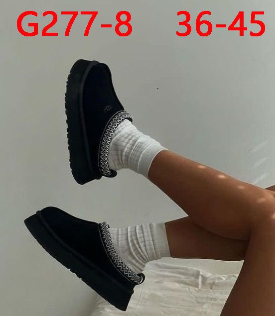 כפכפים UGG – תמונה 10