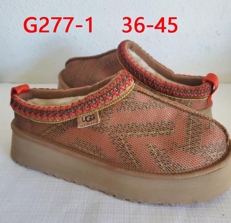 כפכפים UGG – תמונה 3