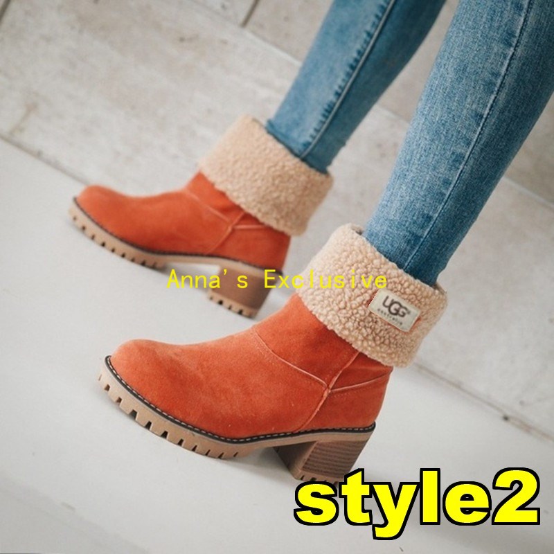 מגפיים UGG – תמונה 4