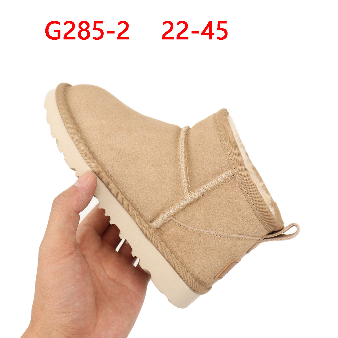 מגפיים UGG ילדים – תמונה 4